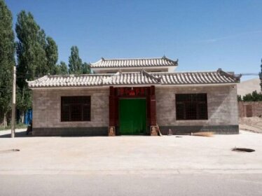 Donglai Hostel Dunhuang