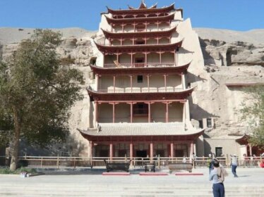 Dun Huang Yue Tian Shang Wu Jiu Dian