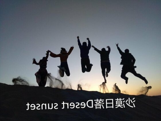 Dunhuang Desert International Camping Site - Photo3