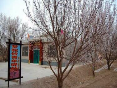 Dunhuang Dream Camel Youth Hostel