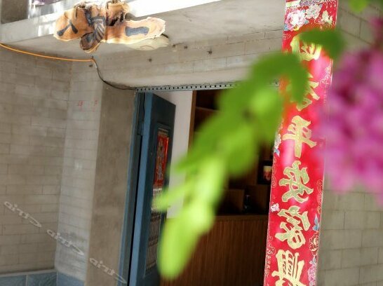 Dunhuang Family Youth Hostel - Photo4
