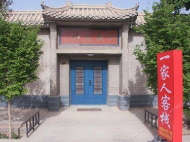Dunhuang Family Youth Hostel