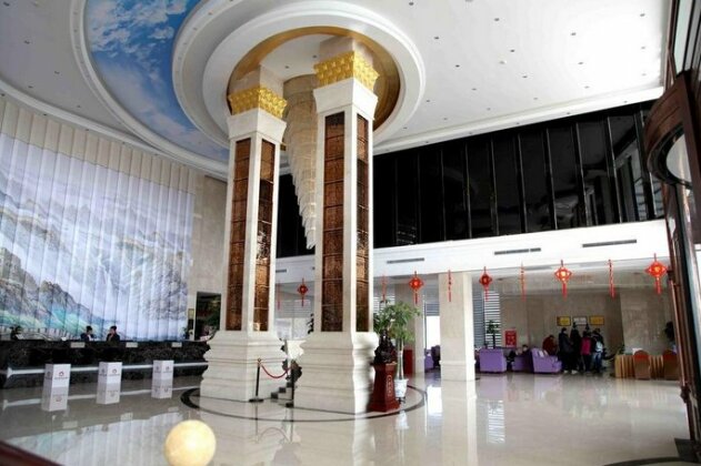 Dunhuang Furama International Hotel - Photo3
