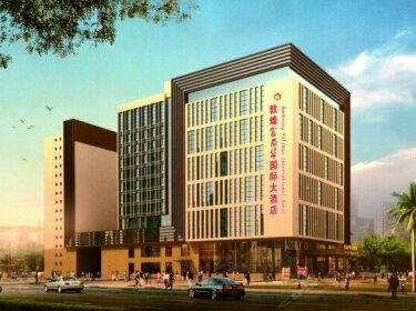 Dunhuang Furama International Hotel
