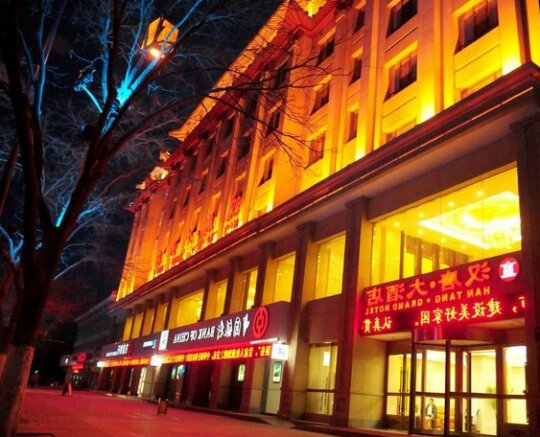 Dunhuang Han Tang Hotel
