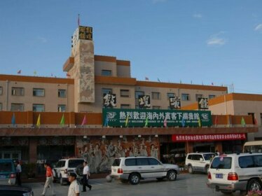 Dunhuang Hotel