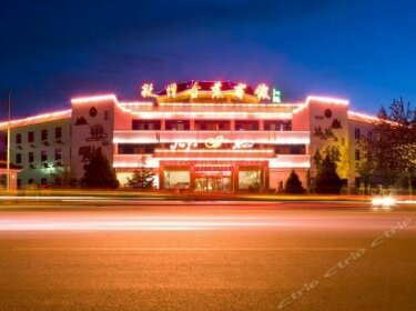 Dunhuang Jin Ye Hotel
