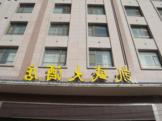 Photo 4