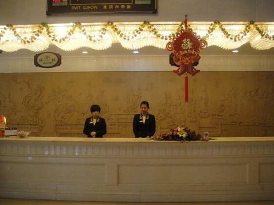 Dunhuang Legend Hotel - Photo4