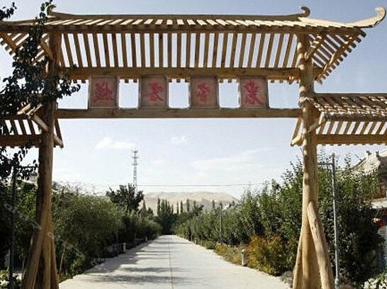 Dunhuang Long Men Inn - Photo5