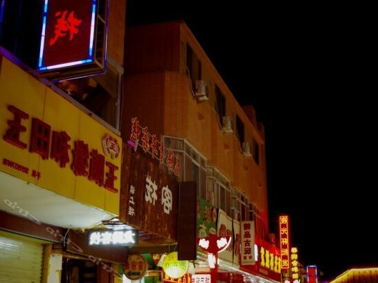 Dunhuang Longteng Youth Hostel