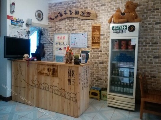 Dunhuang Longteng Youth Hostel - Photo2