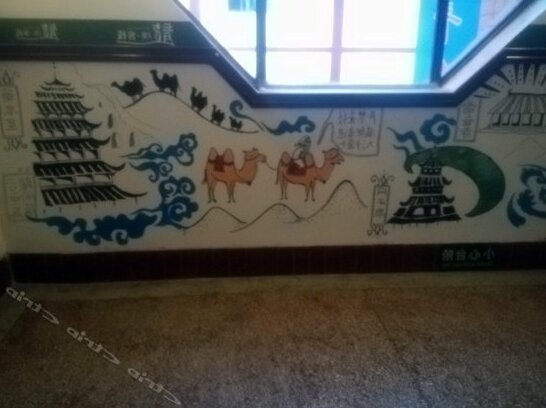 Dunhuang Longteng Youth Hostel - Photo3