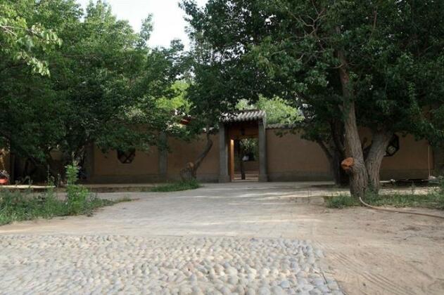 Dunhuang Maitian Youth Hostel - Photo5