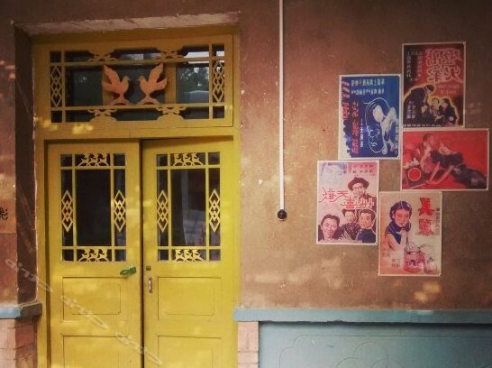 Dunhuang Moli International Hostel - Photo2