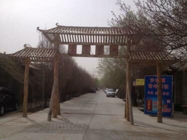 Dunhuang Momosha Youth Hostel 2nd Branch