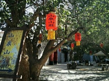 Dunhuang Mountian Spring Hostel