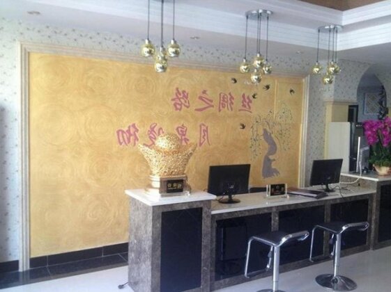 Dunhuang Old Friend Guest House - Photo2