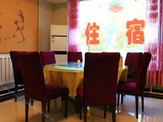 Dunhuang Old Friend Guest House - Photo3
