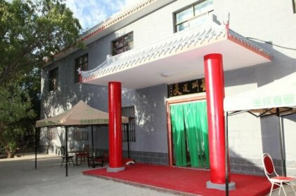 Dunhuang Ruyi Mountain House