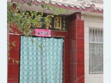 Dunhuang Shaquan Farm Stay