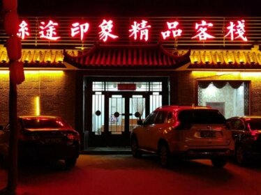Dunhuang Silk Road Culture Hotel