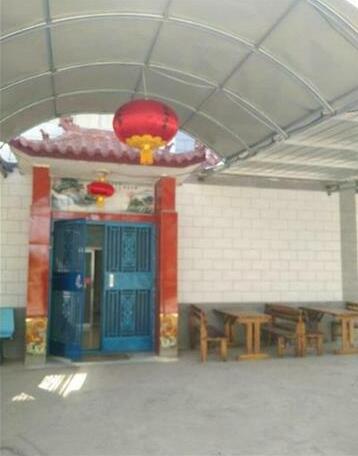 Dunhuang Silk Road House Youth Hostel - Photo2