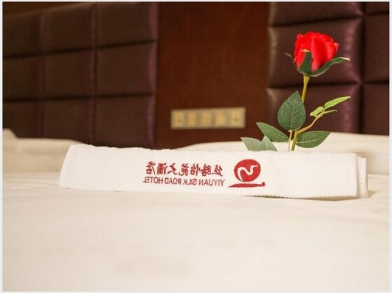 Dunhuang Silk Road Yiyuan Hotel - Photo3