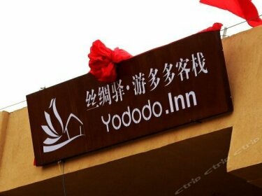 Dunhuang Silk Yododo Inn