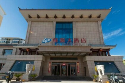 Dunhuang Suyuan Hotel