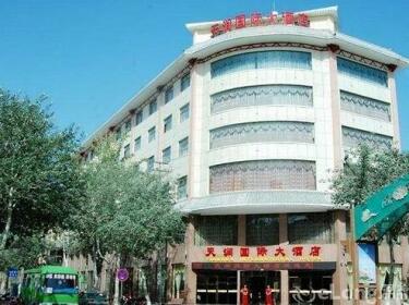 Dunhuang Tianrun International Hotel