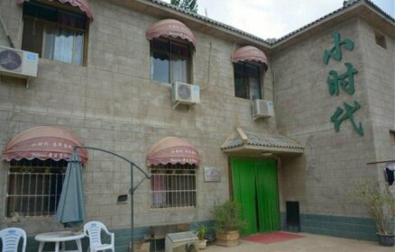Dunhuang Tiny Times Youth Hostel Scenic