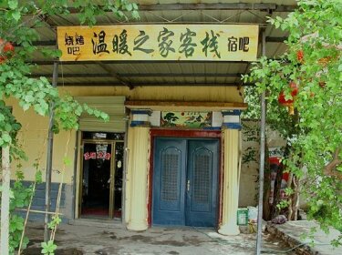 Dunhuang Warm Home Inn