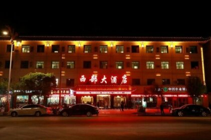 Dunhuang Western Hotel