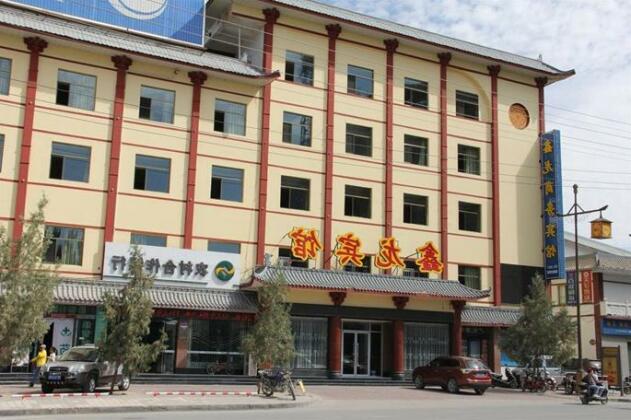 Dunhuang Xinlong Hotel