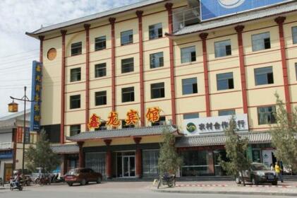 Dunhuang Xinlong Hotel