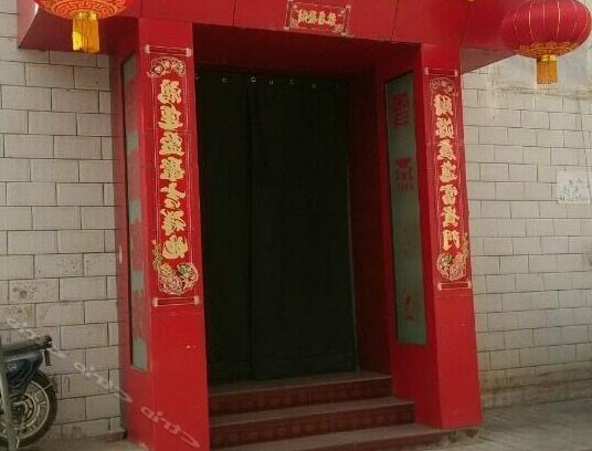 Dunhuang Xueyan Inn - Photo2