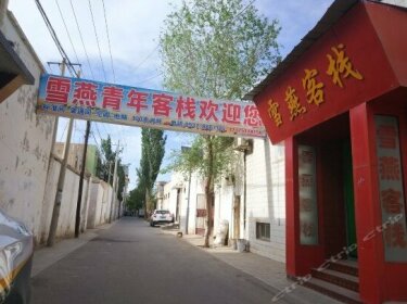 Dunhuang Xueyan Inn