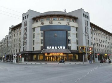 Dunhuang Yangguan Hengye Hotel