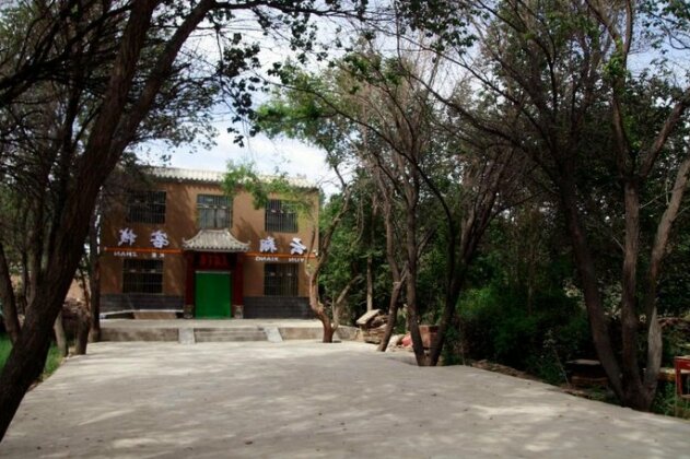 Dunhuang Yunxiang Inn - Photo4