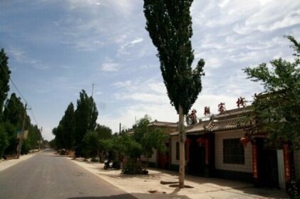 Dunhuang Yunxiang Inn