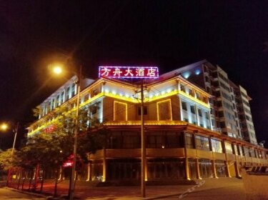 Fangzhou Hotel Dunhuang