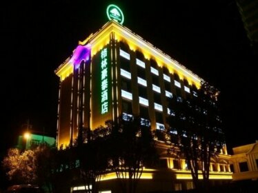 GreenTree Inn GanSu Jiuquan Dunhuang Shazhou North Road Business Hotel