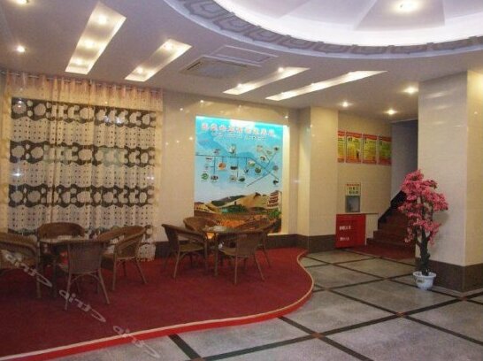 Guang Le Grand Large Hotel - Photo3