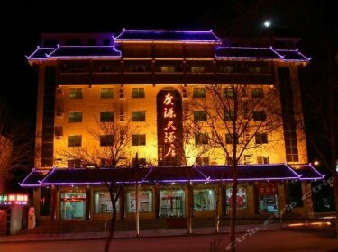 Guang Yuan Hotel