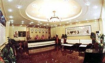Guangyuan Hotel Dunhuang - Photo4