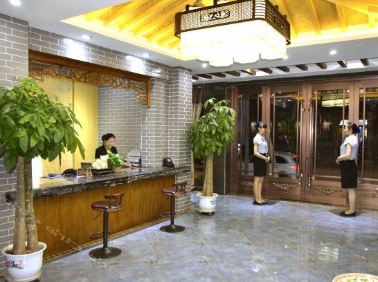 Gujun Hotel - Photo3