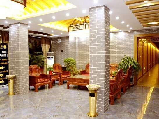 Gujun Hotel - Photo4