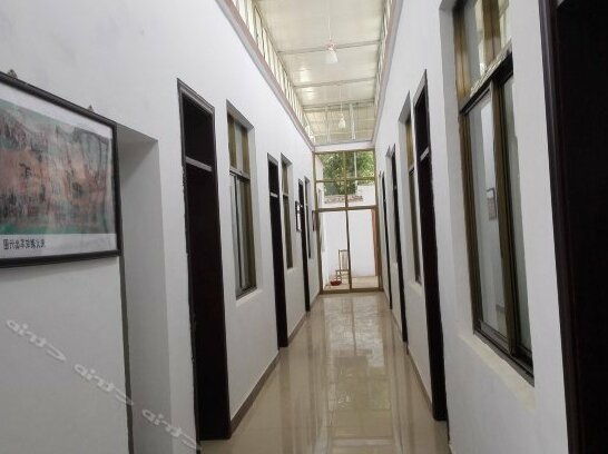 Haibo Youth Hostel - Photo3