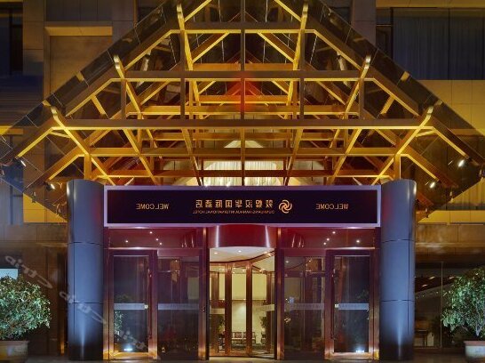 Hanhua International Hotel - Photo2
